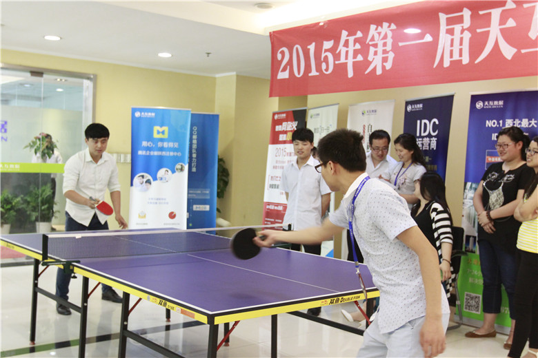 天互数据2015“杜超杯”乒乓球大赛现场照片