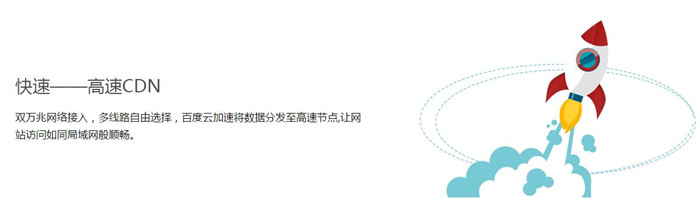 天互云虚拟主机10月10日正式上线