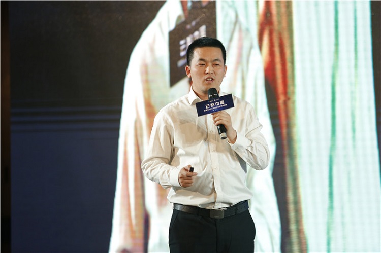 百度云授权陕西服务中心天互数据副总经理徐飞主题演讲