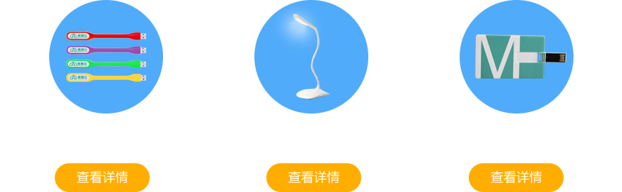 小苹果服务器3周年感恩回馈
