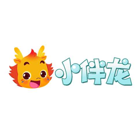 小伴龙