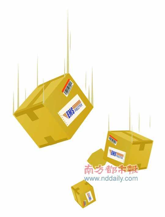 EMS价格跳崖贴身肉搏民营快递 最高降幅达50%