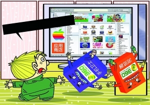 　　连软件排名也不可信？！