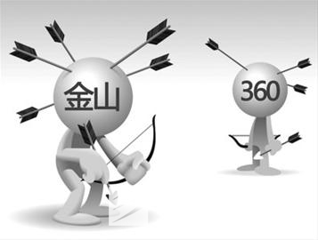 金山360等浏览器公司均否认接到工信部禁令