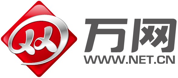 新顶级域名抽签结果公布 万网.xin位列第236位