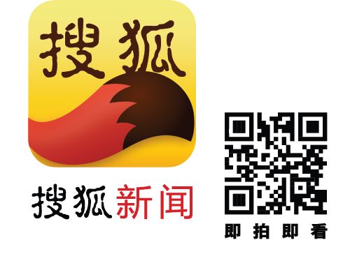 搜狐：新闻客户端日均活跃用户已超过1400万