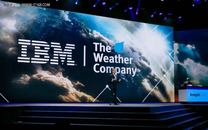 IBM推新大数据分析架构与中小企业云服务