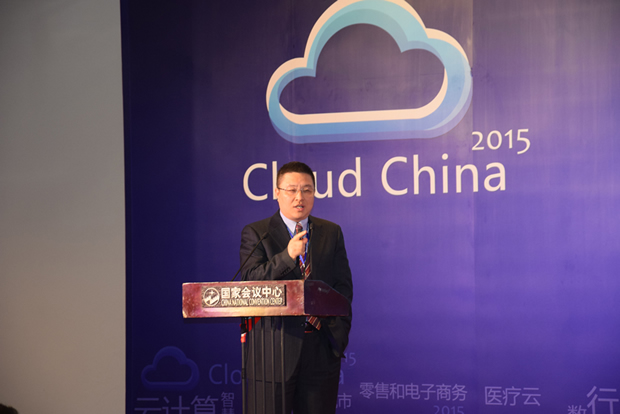 传中国联通将成立云计算公司 现已成立筹备组