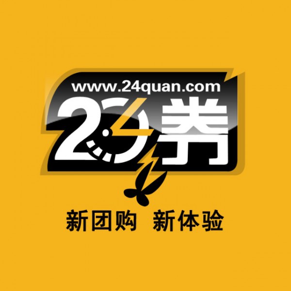 投资方积极出售24券 F团或将接盘