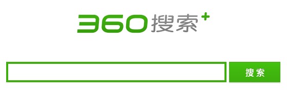 分析称奇虎360搜索引擎被高估：对百度影响有限