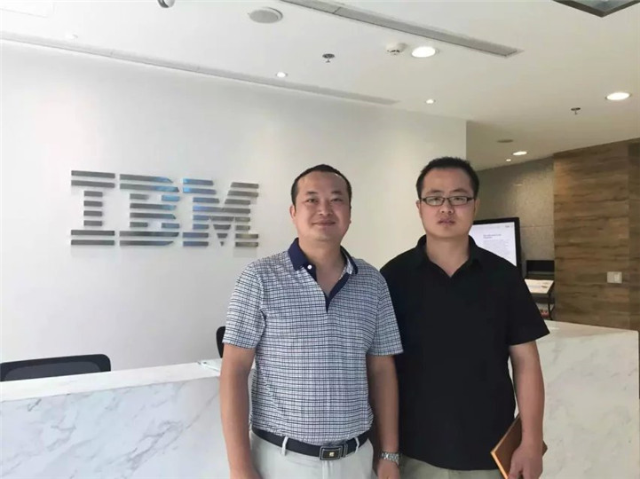 天互数据云路探索，与英特尔、IBM等合作伙伴探讨云计算服务创新