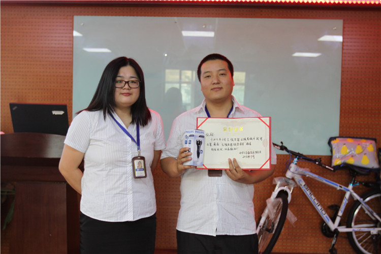 天互数据6月份云服务器单品销售冠军--天互大白杜超