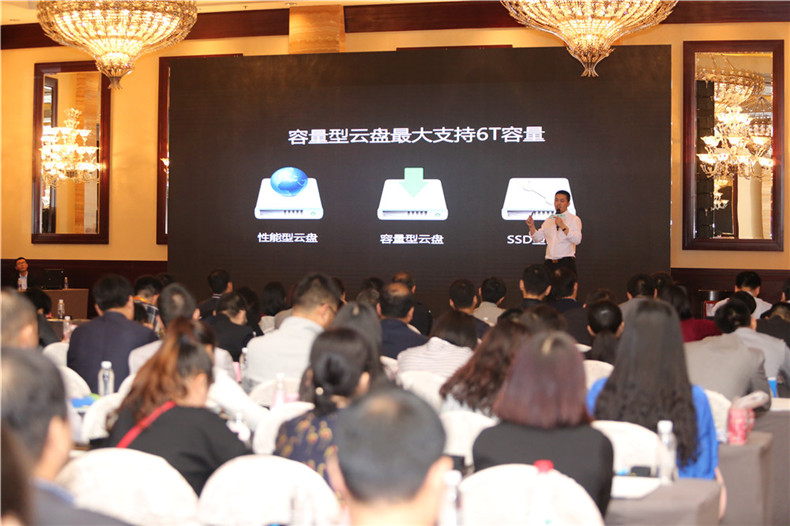 西安天互通信有限公司市场总监徐飞进行产品上线发布