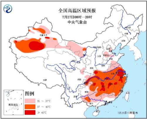 天互高温恶搞视频：出门5分钟，流汗两小时