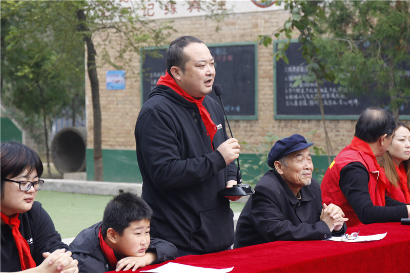 天互数据张总讲话关切明日实验小学的孩子们