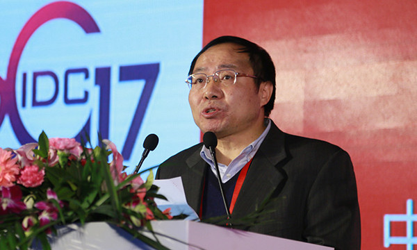 中国信息通信研究院党委书记、副院长 李勇致辞