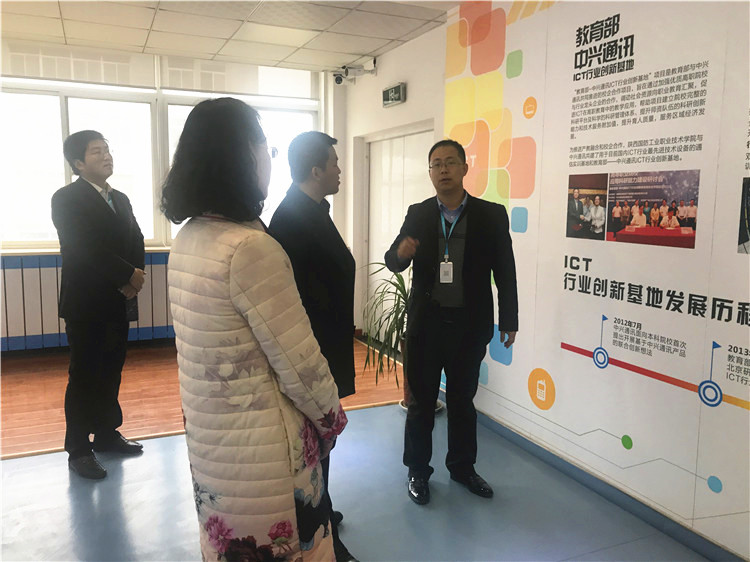 美猴云与中兴通讯创新学院签订校企战略合作