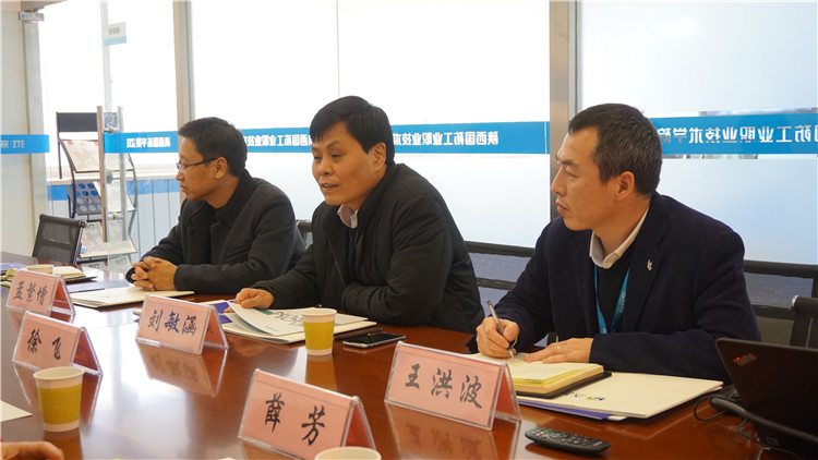 美猴云与中兴通讯创新学院签订校企战略合作