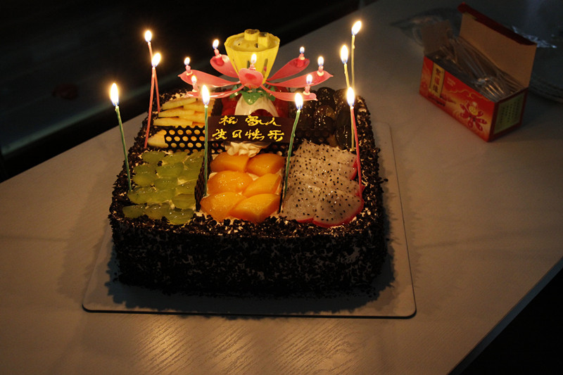 7月寿星生日蛋糕