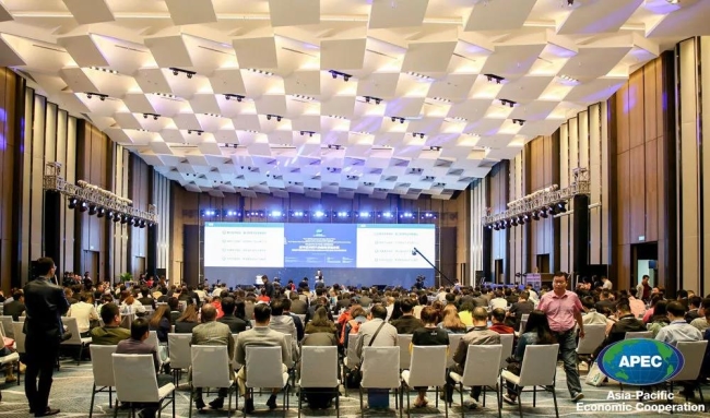 天互数据亮相第七届APEC电子商务工商联盟论坛，助力跨境电商行业发展
