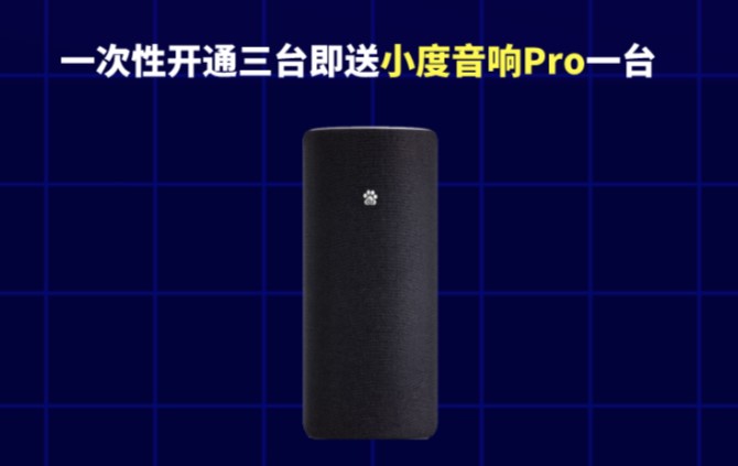西北首家BGP机房正式开通，BGP服务器租用低至6800元/年