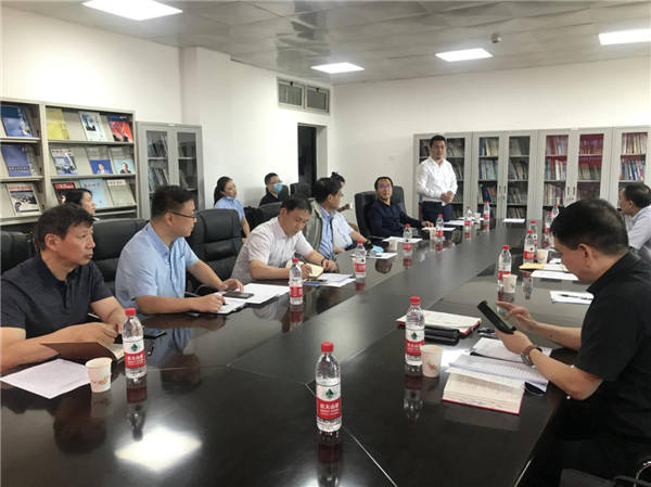 天互数据受邀参加陕西省决策委2020年度数字经济发展研讨会