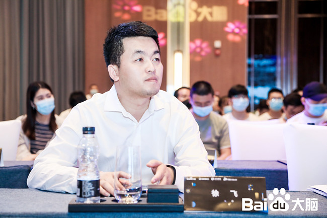 百度大脑开放日西安站完美落幕，AI赋能软硬件创新~